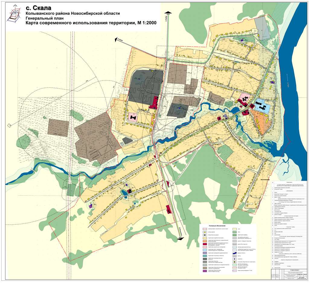 Подробная карта новосибирской области колыванского района новосибирской области